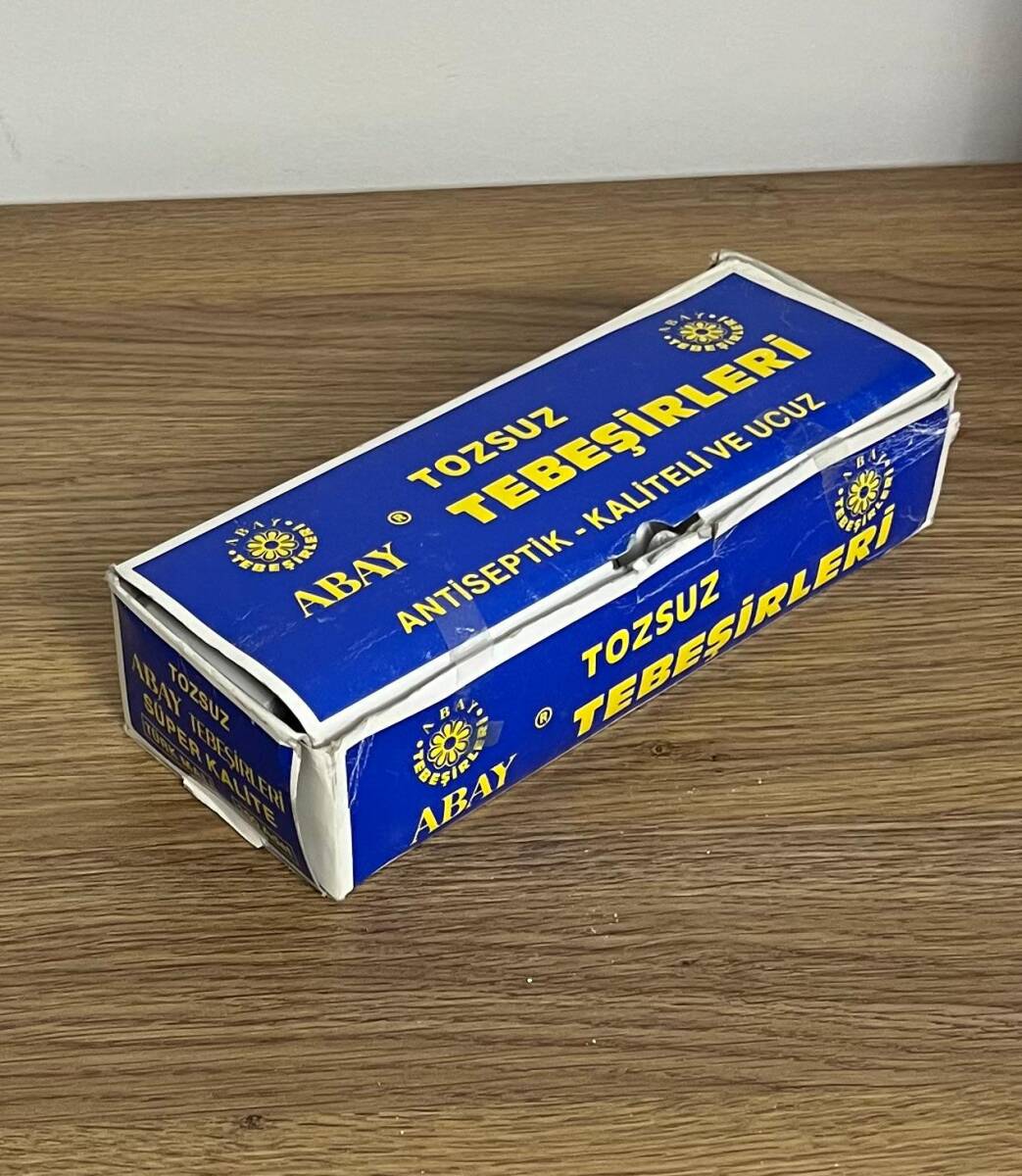 Abay Tebeşirleri.Tam Dolu Kutu . AOB4887 - 4