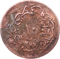 Abdülaziz 10 Para 1277/1 Dersaadet - ÇT+ OMP3306 - 2