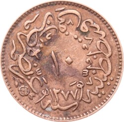 Abdülaziz 10 Para 1277/4 - ÇÇT OMP3308 - 2