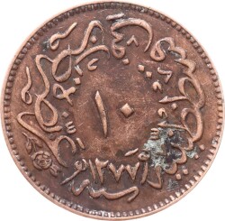 Abdülaziz 10 Para 1277/4 - ÇÇT OMP3309 - 2