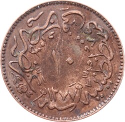 Abdülaziz 10 Para 1277/4 - ÇÇT OMP3310 - 2