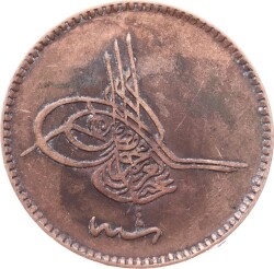 Abdülaziz 10 Para 1277/4 - ÇÇT OMP3312 - Gökçekoleksiyon