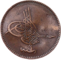 Abdülaziz 10 Para 1277/4 - Haliyle OMP3241 - 