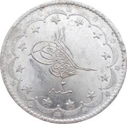 Abdülaziz 20 Kuruş 1277/2 Kulpsuz Çil ** OMP2892 - Gökçekoleksiyon