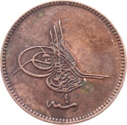 Abdülaziz 20 Para 1277/4 - ÇÇT OMP3319 - Gökçekoleksiyon