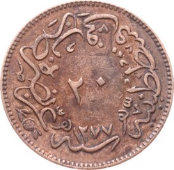 Abdülaziz 20 Para 1277/4 - ÇÇT OMP3319 - 2
