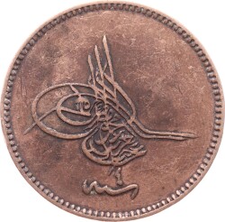 Abdülaziz 20 Para 1277/4 - ÇÇT OMP3321 - Gökçekoleksiyon