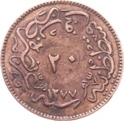 Abdülaziz 20 Para 1277/4 - ÇÇT OMP3321 - 2