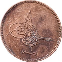 Abdülaziz 20 Para 1277/4 - ÇÇT OMP3322 - Gökçekoleksiyon