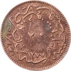 Abdülaziz 20 Para 1277/4 - ÇÇT OMP3322 - 2