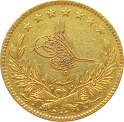 Abdülaziz 500 Kuruş 1277/9 Kulpsuz/ÇİL OMP3097 #4600 - Gökçekoleksiyon