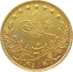 M.Reşad 500 Kuruş 1327/3 Kulpsuz/ÇA OMP3098 #5240 - Gökçekoleksiyon