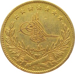 Abdülaziz 500 Kuruş 1277/10 Kulpsuz/ÇÇT OMP3094 #4600 - 1