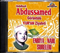 Abdulbasit Abdussamed - Görüntülü Kuran Ziyafeti VCD (108.5) VCD24842 - 1