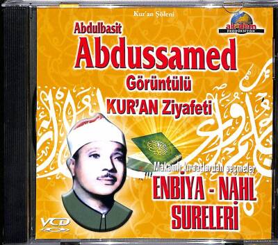 Abdulbasit Abdussamed - Görüntülü Kuran Ziyafeti VCD (108.5) VCD24842 - 1