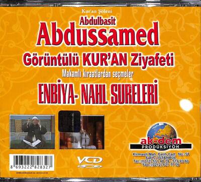 Abdulbasit Abdussamed - Görüntülü Kuran Ziyafeti VCD (108.5) VCD24842 - 2