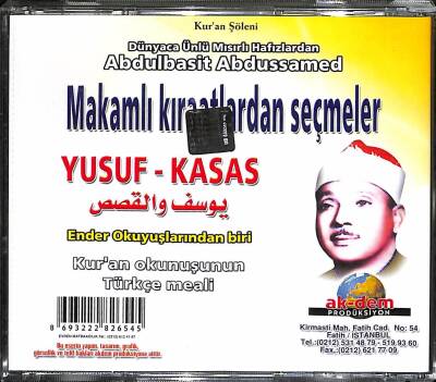 Abdulbasit Abdussamed - Makamlı Kıratlardan Seçmeler - Yusuf, Kasas VCD (108.5) VCD24845 - 4