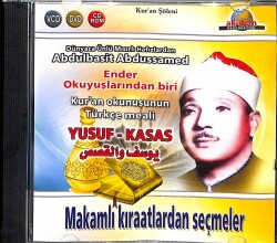 Abdulbasit Abdussamed - Makamlı Kıratlardan Seçmeler - Yusuf, Kasas VCD (108.5) VCD24845 - 1