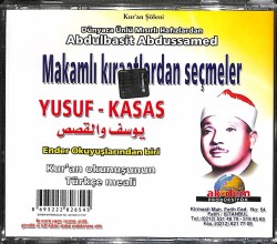 Abdulbasit Abdussamed - Makamlı Kıratlardan Seçmeler - Yusuf, Kasas VCD (108.5) VCD24845 - 2