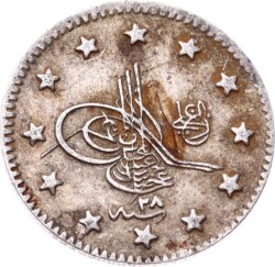 Abdülhamid 1 Kuruş 1293/28 Gümüş - ÇÇT OMP3192 - Gökçekoleksiyon