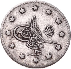 Abdülhamid 1 Kuruş 1293/28 Gümüş - ÇÇT OMP3193 - Gökçekoleksiyon