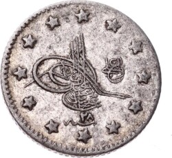 Abdülhamid 1 Kuruş 1293/28 Gümüş - ÇÇT OMP3194 - Gökçekoleksiyon