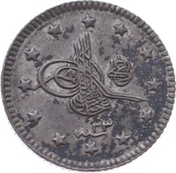 Abdülhamid 1 Kuruş 1293/33 Kulpsuz ÇİL OMP2943 - Gökçekoleksiyon