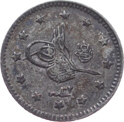 Abdülhamid 1 Kuruş 1293/29 Kulpsuz ÇÇT OMP2944 - Gökçekoleksiyon