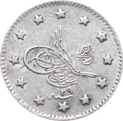 Abdülhamid 1 Kuruş 1293/29 Kulpsuz ÇİLALTI OMP2938 - Gökçekoleksiyon