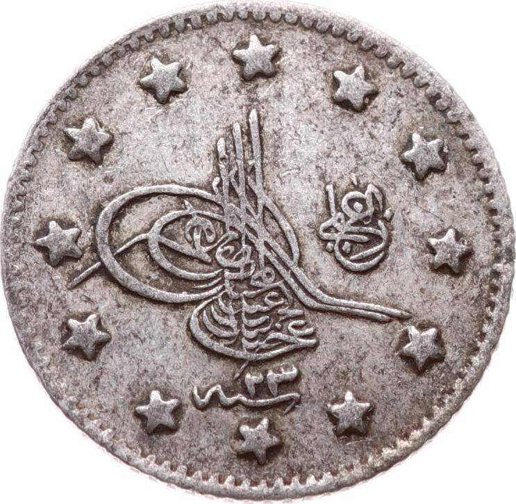 Abdülhamid 1 Kuruş 1293/23 Gümüş - ÇÇT OMP3295 #415 - 1