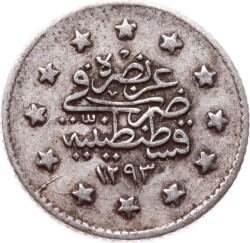 Abdülhamid 1 Kuruş 1293/23 Gümüş - ÇÇT OMP3295 #415 - 2