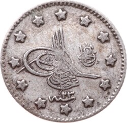 Abdülhamid 1 Kuruş 1293/23 Gümüş - ÇT OMP3294 #349 - Gökçekoleksiyon