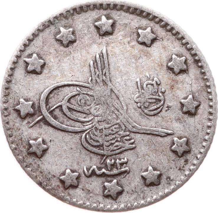 Abdülhamid 1 Kuruş 1293/23 Gümüş - ÇT OMP3294 #349 - 1