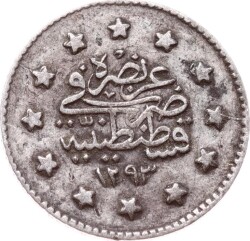 Abdülhamid 1 Kuruş 1293/23 Gümüş - ÇT OMP3294 #349 - 2
