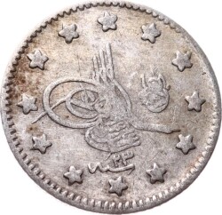 Abdülhamid 1 Kuruş 1293/23 Gümüş - ÇT OMP3296 #346 - Gökçekoleksiyon