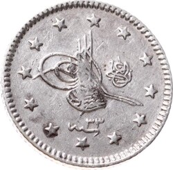 Abdülhamid 1 Kuruş 1293/23 Gümüş - ÇT OMP3341 #323 - Gökçekoleksiyon