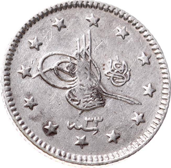 Abdülhamid 1 Kuruş 1293/23 Gümüş - ÇT OMP3341 #323 - 1