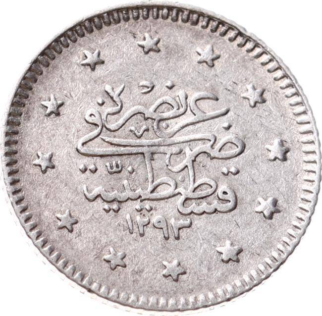 Abdülhamid 1 Kuruş 1293/23 Gümüş - ÇT OMP3341 #323 - 2