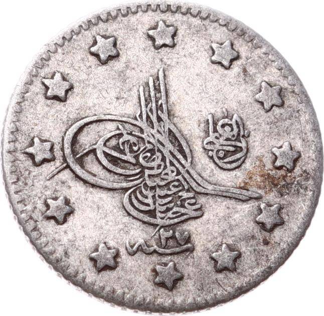 Abdülhamid 1 Kuruş 1293/27 Gümüş - ÇÇT OMP3191 - 1