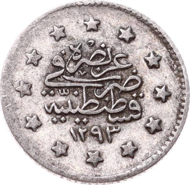 Abdülhamid 1 Kuruş 1293/27 Gümüş - ÇÇT OMP3191 - 2