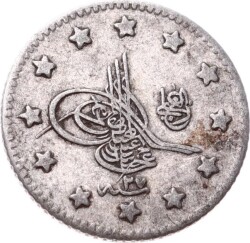 Abdülhamid 1 Kuruş 1293/27 Gümüş - ÇÇT OMP3191 - 3