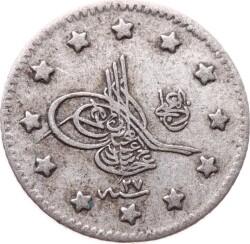 Abdülhamid 1 Kuruş 1293/27 Gümüş - ÇÇT OMP3297 #386 - Gökçekoleksiyon