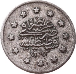 Abdülhamid 1 Kuruş 1293/27 Gümüş - ÇÇT OMP3297 #386 - 2