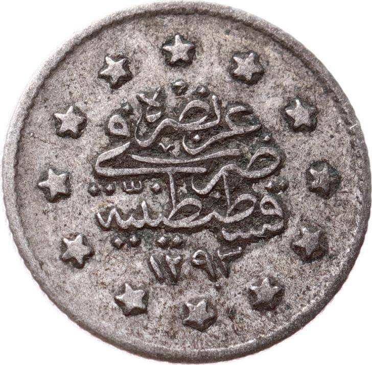 Abdülhamid 1 Kuruş 1293/27 Gümüş - ÇÇT OMP3297 #386 - 2