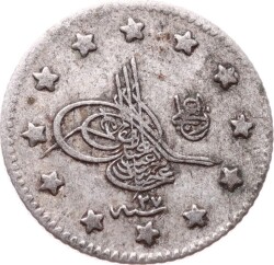 Abdülhamid 1 Kuruş 1293/27 Gümüş - ÇÇT OMP3298 #416 - Gökçekoleksiyon