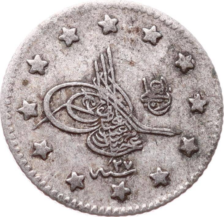 Abdülhamid 1 Kuruş 1293/27 Gümüş - ÇÇT OMP3298 #416 - 1