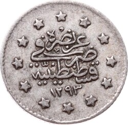 Abdülhamid 1 Kuruş 1293/27 Gümüş - ÇÇT OMP3298 #416 - 2