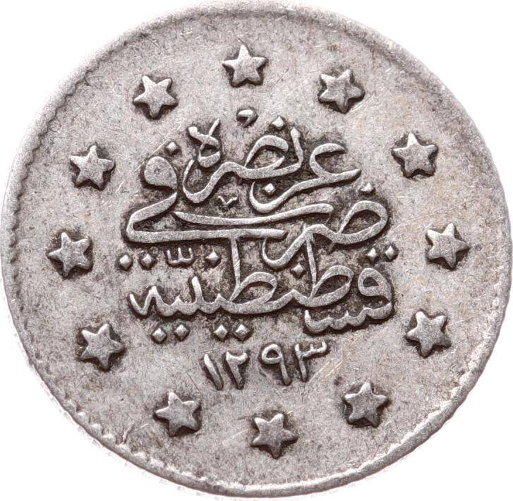 Abdülhamid 1 Kuruş 1293/27 Gümüş - ÇÇT OMP3298 #416 - 2