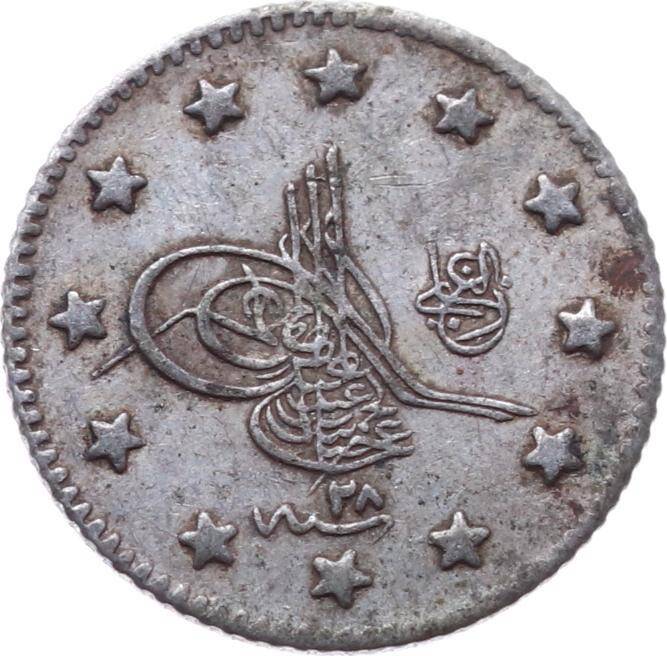 Abdülhamid 1 Kuruş 1293/28 ÇA Gümüş OMP2297 - 1