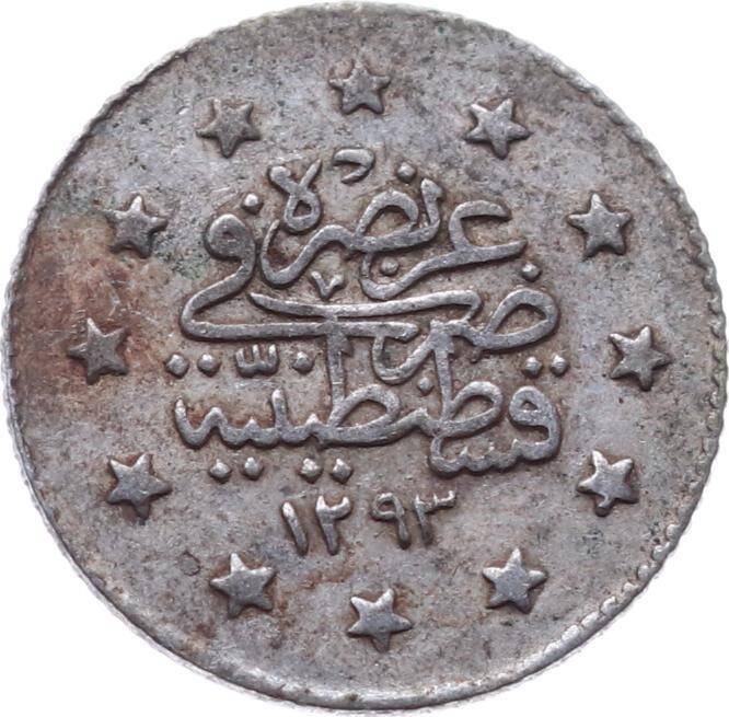 Abdülhamid 1 Kuruş 1293/28 ÇA Gümüş OMP2297 - 2